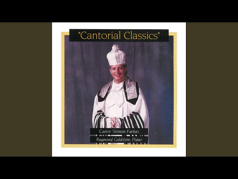 Tiher Rabbi Yishmael