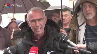 ΚΙΝΗΤΟΠΟΙΗΣΗ ΜΕ ΤΡΑΚΤΕΡ ΣΤΑ ΔΙΚΑΣΤΗΡΙΑ ΤΗΣ ΚΑΡΔΙΤΣΑΣ 05 12 2025