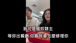 Re: [問卦] 所以台灣民眾連投降的權利都沒有?