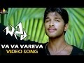 Bunny Video Songs Va Va Vareva Video Song Allu Arjun Gowri Mumjal Sri Balaji Video