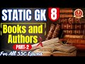 STATIC GK FOR SSC EXAMS |  BOOKS AND AUTHORS PART - 2  | PARMAR SSC
