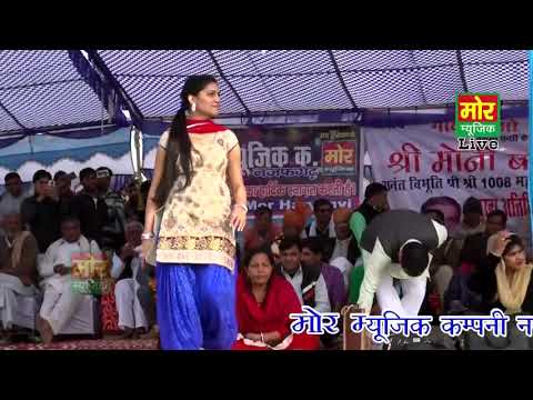 LAAD LADAU FULL HD SONG WITH ( SAPNA) By Haryanvi Punjabi BlockBusters HaryanvipunjabiBlockBusters