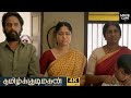அதே தா நானும் சொல்லுறேன் Tamilkudimagan Movie Scene Cheran