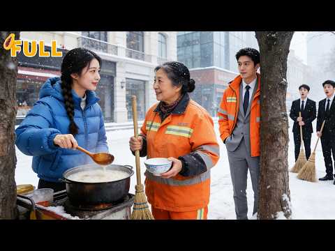 Prezes udaje dostawcę, żeby sprawdzić randkę, widzi, jak rozdaje darmową owsiankę starszej sprzątaczce — zakochuje się!