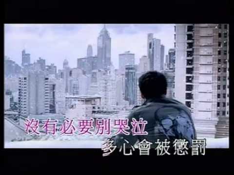 黎明 Leon Lai - 不可一世 Official MV [Leon Dawn] - 官方完整版 のサムネイル