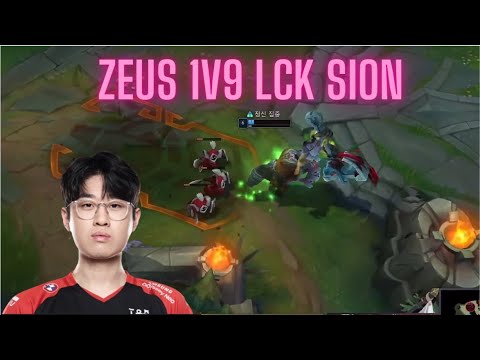 How T1 Zeus Wins Game in 23 seconds as Sion