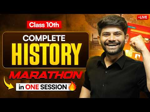 Class 10 SST - Complete History Revision 🔥 | Session 2026 | Digraj sir