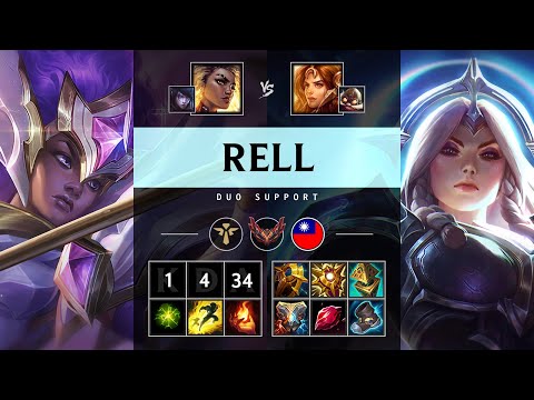 Rell Support vs Leona - TW Grandmaster Patch 14.24