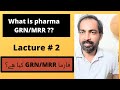 What Is GRN MRR Intimation Pharma Document Raw Material Warehouse