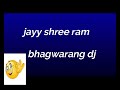 1 BHAGWA RANG Dj Sagar Kanker