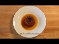 Sticky Toffee Pudding