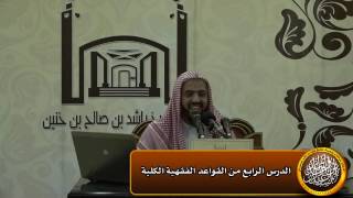 صورة هل للولي العام النظر في المرأة ؟