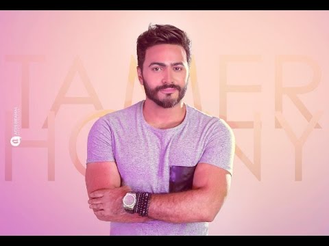 Tamer Hosny - Nafs El Haneen video clip / كليب نفس الحنين - تامر حسني
