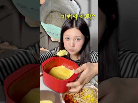 속는셈 치고 샀는데, 진짜 속았음