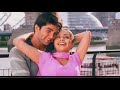 Koun Hain Jo Sapno Me Aaya Full MP3 Songs
