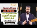 ملخص درس القوى والأعداد السالبة