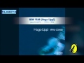 NEW YEAR - Who Cares - Hugo Lippi - 2007/2008