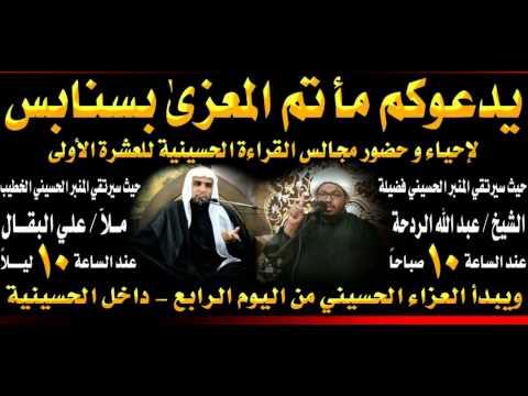 عرض شرائحي