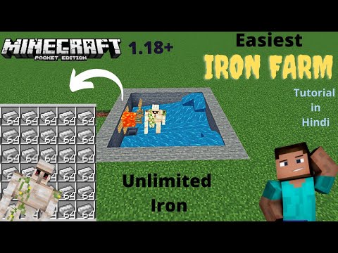 Easiest Iron Farm in Minecraft 1.18+ | Tutorial in Hindi | Pocket edition, Bedrock |