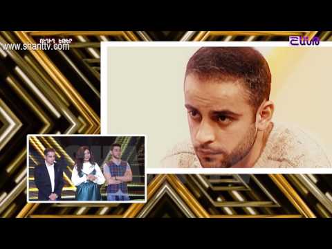 X-Factor4 Armenia- Gala Show 8-Final result show