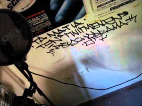 'Αλφα Τετράγωνο - Στη χώρα του λοτού