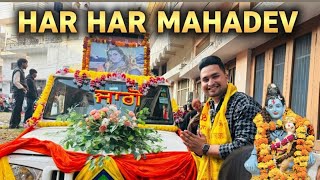 Bholenath Ji's Jago Procession | Shivratri 2026 | Ropar Vlog