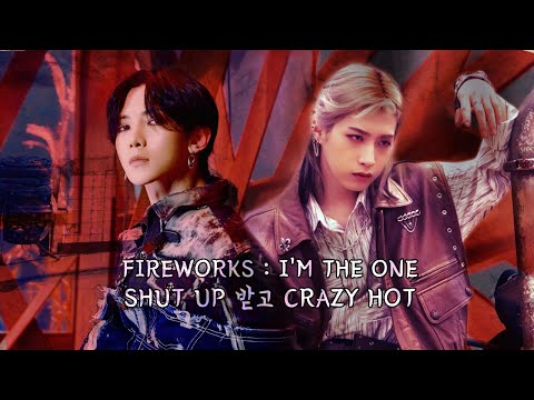 ATEEZ/ONEUS (에이티즈/원어스) - Shut Up 받고 Crazy Hot/Fireworks (I'm The One) - (MASHUP REMIX)_ONEUS THEATRE