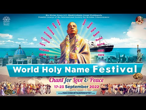 #WHNF World Holy Name Festival || Day 2 ||  18th September 2022
