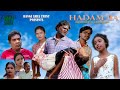 HADAM BA (SANTHALI FILM)