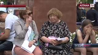 Астана телеарнасы “Біздің уақыт” бағдарламасы. ҰБТ