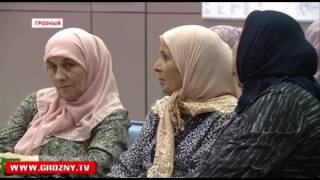 В Мекку вылетела очередная группа паломников