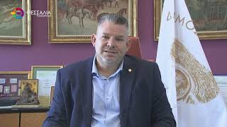 ΔΕΥΑΛ: ΣΑΦΕΣ ΜΗΝΥΜΑ ΥΠΕΡ ΤΗΣ ΔΙΑΦΥΛΑΞΗΣ ΤΟΥ ΔΗΜΟΣΙΟΥ ΧΑΡΑΚΤΗΡΑ ΤΟΥ ΝΕΡΟΥ  6 8 25