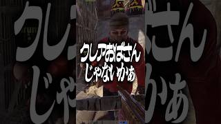 【#VCR RUST】深夜テンションで爆笑が止まらないころんとアマル #shorts #RUST#ころん #切嘛 #アマル #vtuber