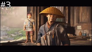 #3[返せぬ借り]ハヤテ丸の「アサシンクリードシャドウズ」
