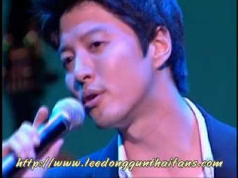 Lee Dong Gun_And I love you so