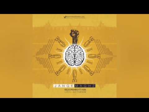 Pishro ft Feri - Jange Maghz