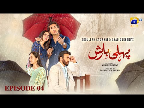 Pehli Barish Episode 04 - [Eng Sub]  Aijaz Aslam - Saboor Ali - Syed Shahroz Sabzwari  2nd Jan 2026