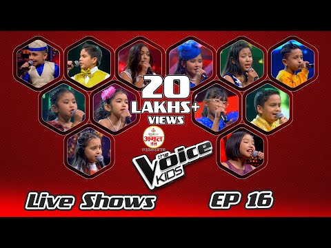 The Voice Kids - 2021 - Episode 16 (Live Shows)