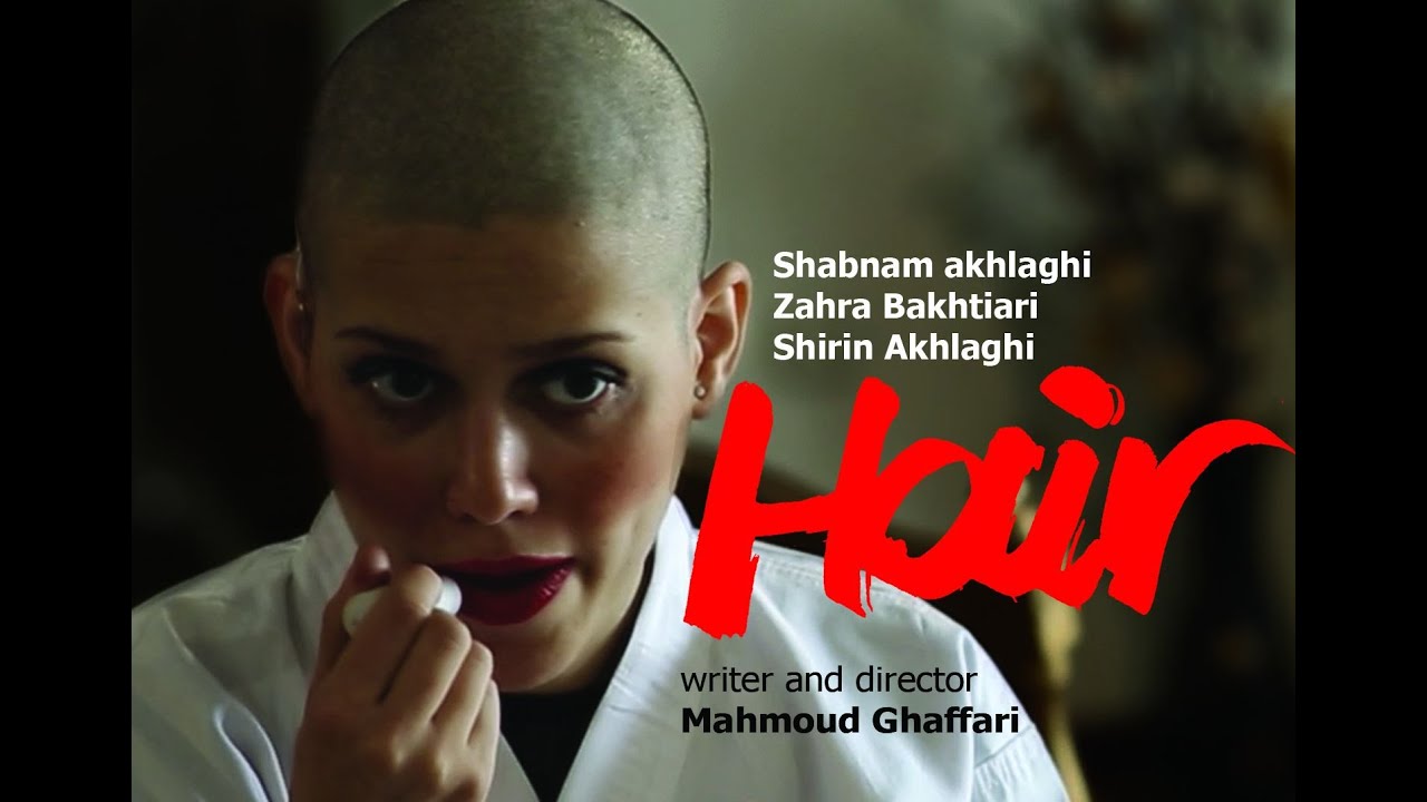 Miniature de la vidéo Hair - Official Trailer du film Hair