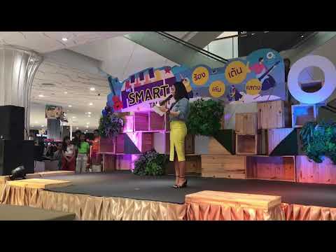 ICY : Itzy Cover by Miladi