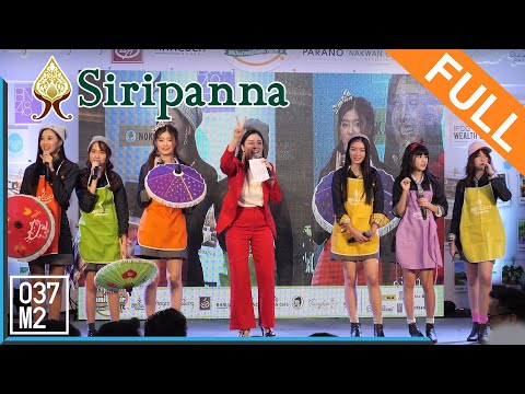 190729 BNK48 @ Siripanna Family Fair5, CentralFestival Chiangmai [Full Fancam 4k60p]