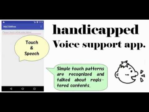 Communication Assistant video thumbnail