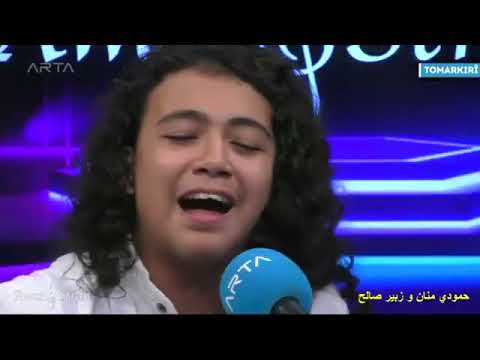 NİŞAN MANAN Le zırave 🎵