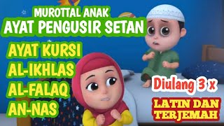 Download lagu Ayat Perlindungan Diri Anak | Pengantar Tidur | Nusa dan Rara mp3