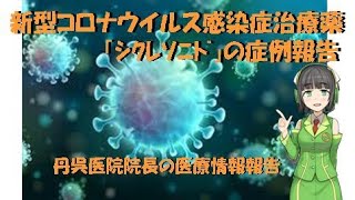 youtube配信始めました。宜しくお願い致します。