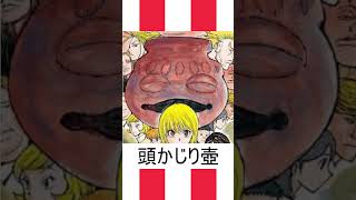 【ボケて】爆笑！おもしろシュール画像のボケてみたアフレコ集part41【boketeツッコミ歓迎】
