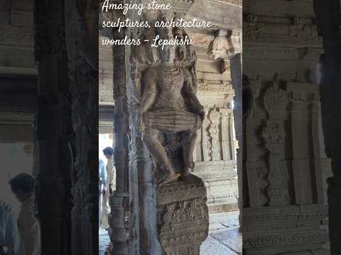 Architecture wonder #Ancient monuments #Lepakshi #shortsfeed #shorts
