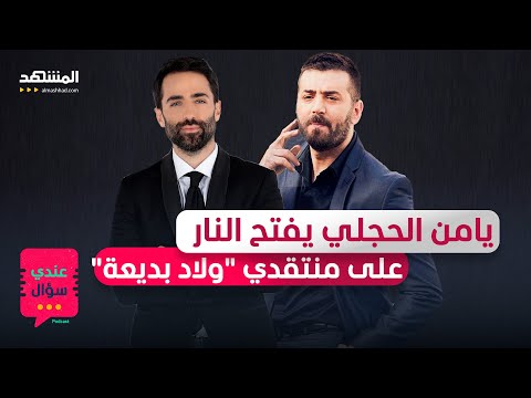 img-video