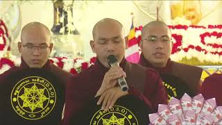 1807.အနုမောဒနာ_ဩဝါဒတရား(22.11.2023)