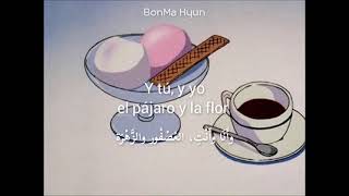 Download lagu Ice Cream Love - Im Byung Soo ||Reply 1988 OST|| (Arabic sub) mp3 Download lagu Ice Cream Love - Im Byung Soo ||Reply 1988 OST|| (Arabic sub) mp3